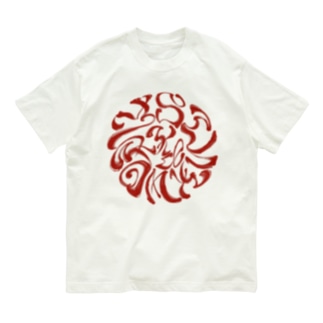 Risingsun Logo Organic Cotton T-Shirt