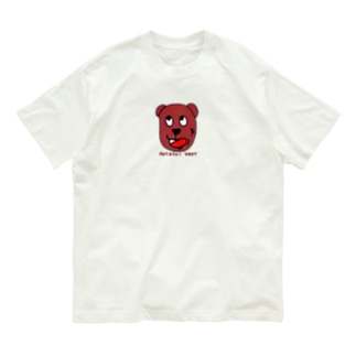 Hateful bear Organic Cotton T-Shirt
