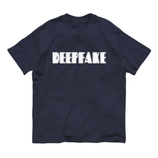 DEEPFAKE Organic Cotton T-Shirt