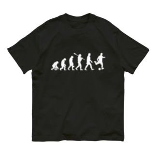 進化論Tシャツ【サッカー】 Organic Cotton T-Shirt