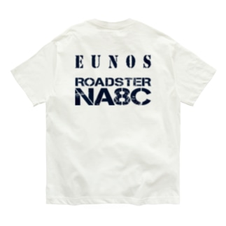 NA8C ロードスター アーミー Organic Cotton T-Shirt