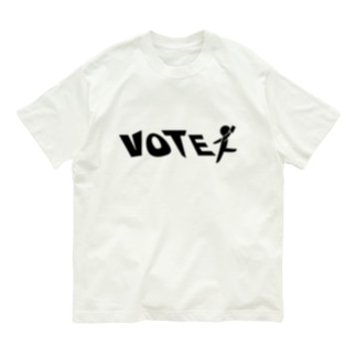 (小)選挙に行こう～2021年衆議院小選挙区投票用紙(淡色) Organic Cotton T-Shirt