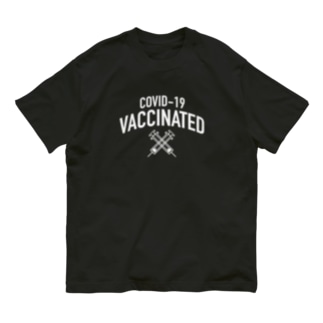 ワクチン接種済💉（白） Organic Cotton T-Shirt