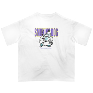 smoking dog Oversized T-Shirt