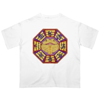 フトアゴヒゲトカゲ・中華モチーフ Oversized T-Shirt