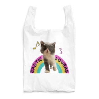 EXOTIC LOVERS Reusable Bag
