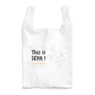 This is SEYA Reusable Bag