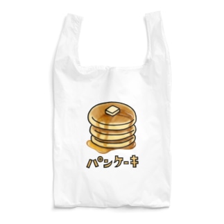 パンケーキ Reusable Bag