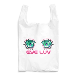 EYE LUV Reusable Bag