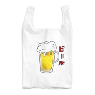 ビール Reusable Bag