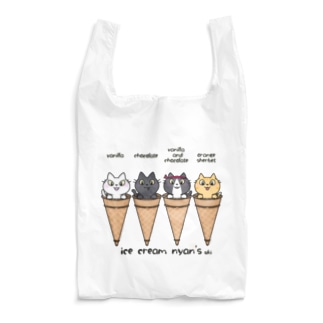 シンプル☆しろねこぽりん、にゃんずでアイスクリーム Reusable Bag