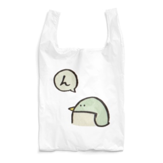 ん Reusable Bag