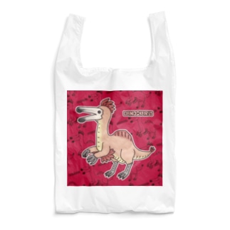 恐竜 デイノケイルス ( 背景カラー) Reusable Bag