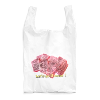 Let's grill meat！ Reusable Bag