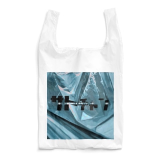 ビニール袋柄エコバッグ-サトブルー- Reusable Bag