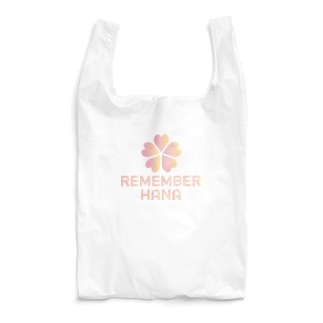 【¥1000分寄付】REMEMBER HANA チャリティーアイテム エコバッグ