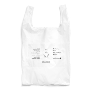 SACS Shibuya Art Collection Store Reusable Bag