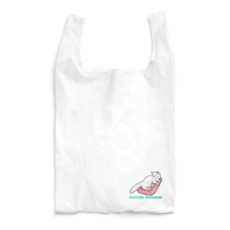 くつろぎニャンコ ロゴ入り② Reusable Bag