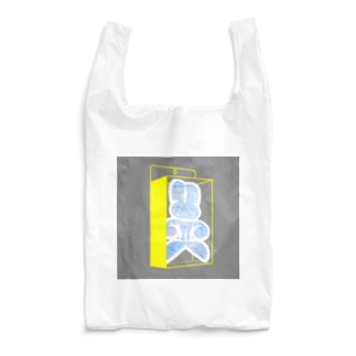 Packaged -simple ver.- Reusable Bag