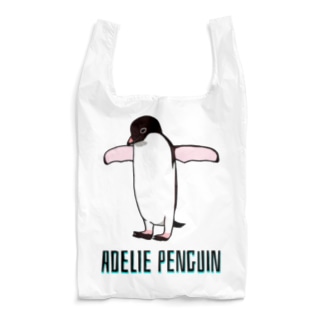 アデリーペンギン3号　(英語バージョン) Reusable Bag