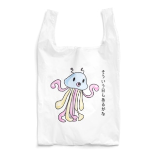 うちゅ~ぅじん Reusable Bag