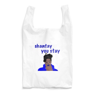 Shantay You Stay Reusable Bag