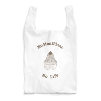 No MontBlanc No Life Reusable Bag
