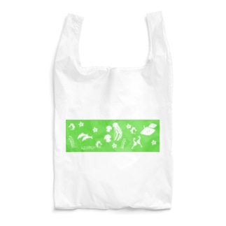 aquariumグリーン Reusable Bag
