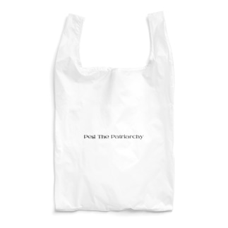 Peg The Patriarchy Reusable Bag