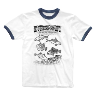 Fishing_S3_K Ringer T-Shirt