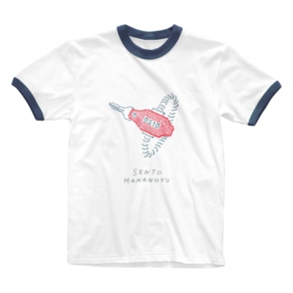 銭湯の鍵 Ringer T-Shirt