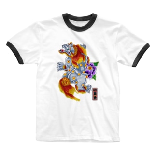 唐獅子牡丹 / Karajisi-Botan Ringer T-Shirt
