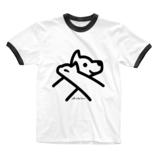 Pettary Logo Ringer T-Shirt