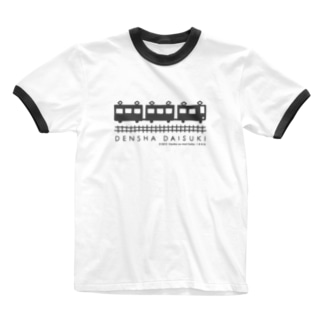 DENSHA　DAISUKI（淡色用） Ringer T-Shirt