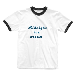 真夜中のアイスクリーム Ringer T-Shirt