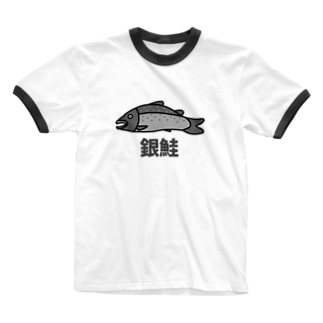 銀鮭② Ringer T-Shirt