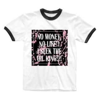 NO MONEY,NO LIFE!! Ringer T-Shirt