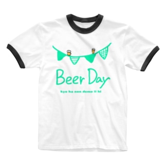 ビールを飲んでもいい日 Ringer T-Shirt