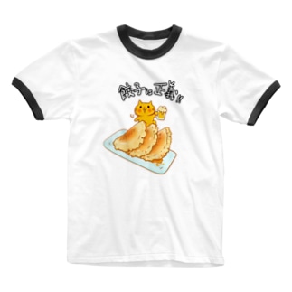 餃子is正義 Ringer T-Shirt