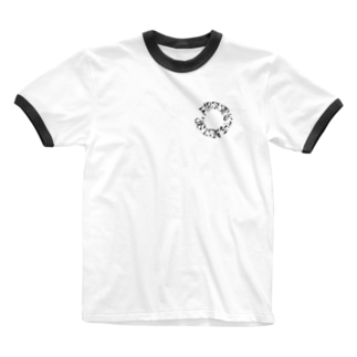 FIRST SIP T-shirts Ringer T-Shirt