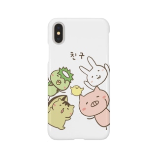 ぶたさんと韓国語の看板キャラクター ぶたさんのグッズ発売決定 Honey Bunny Canaの韓国ブログ ぶたさんと韓国語の看板キャラクター ぶたさんのグッズ発売決定 Honey Bunny Canaの韓国ブログ
