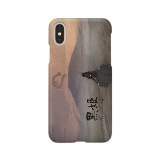 守 スマホケース Iphoneケース の通販 Suzuri スズリ 守 スマホケース Iphoneケース の通販 Suzuri スズリ