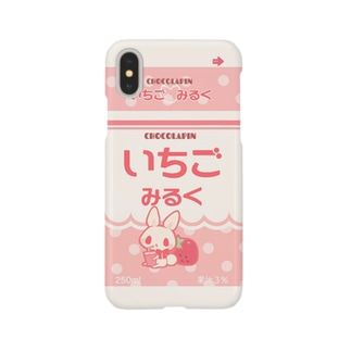 ゆめかわいい アイテム グッズの通販 Suzuri スズリ ゆめかわいい アイテム グッズの通販 Suzuri スズリ
