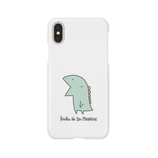 恐竜のいる毎日（ティラノサウルス/ロゴ） Smartphone Case