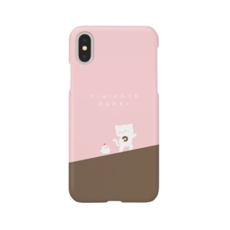 MIGIKATAAGARI（ピンク） Smartphone Case