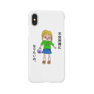 ルシファー スマホケース Iphoneケース の通販 Suzuri スズリ