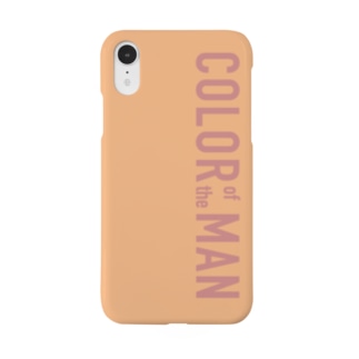 iPhone Case -beige × coral- Smartphone Case
