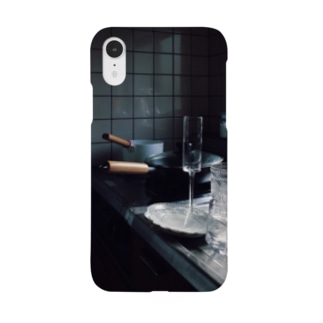 Kitchen Smartphone Case
