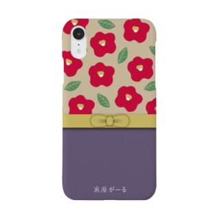 大正 スマホケース Iphoneケース の通販 Suzuri スズリ 大正 スマホケース Iphoneケース の通販 Suzuri スズリ