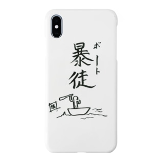声優 スマホケース Iphoneケース の通販 Suzuri スズリ